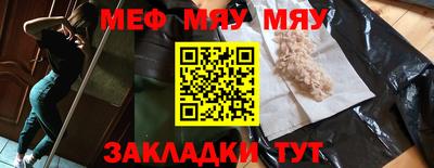 каннабис Дубна