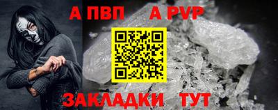 каннабис Дубна