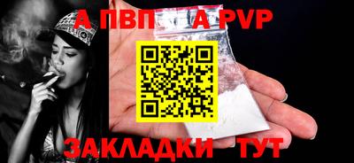 каннабис Дубна