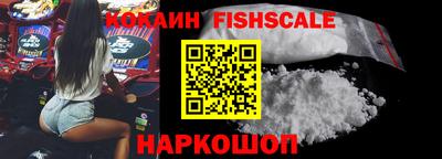 первитин Донской