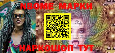 первитин Донской