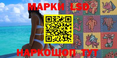 каннабис Дубна