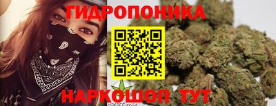 первитин Донской