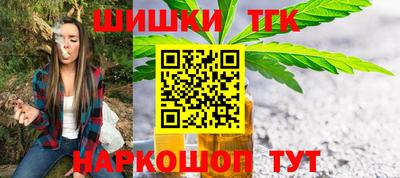 каннабис Дубна