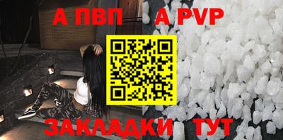 каннабис Дубна