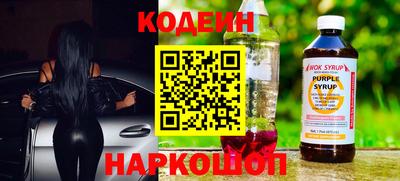 первитин Донской
