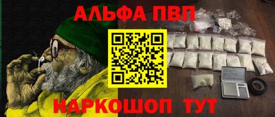 каннабис Дубна