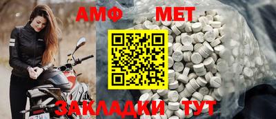 каннабис Дубна
