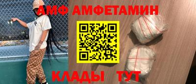 каннабис Дубна