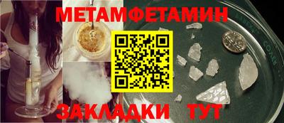 каннабис Дубна