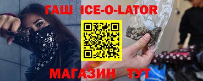 первитин Донской