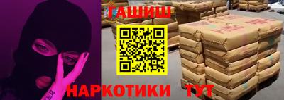 первитин Донской