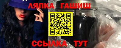 первитин Донской