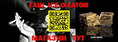 каннабис Дубна