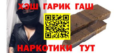 каннабис Дубна