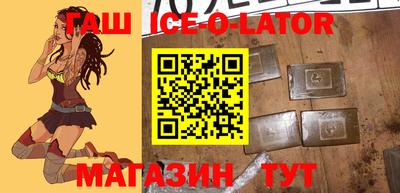 каннабис Дубна