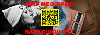 каннабис Дубна